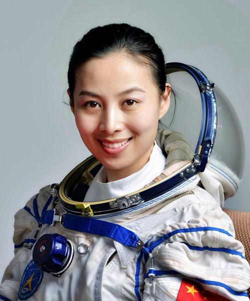 王亚平