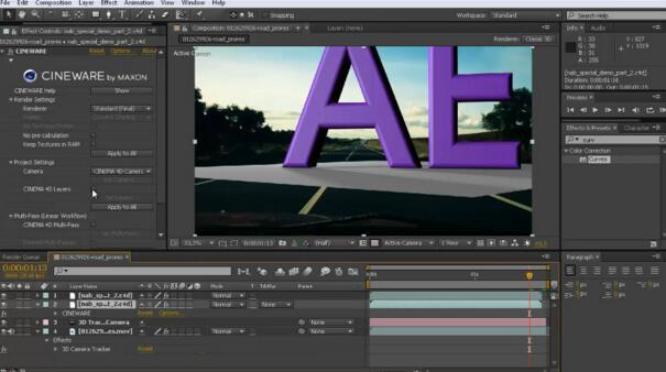 adobe after effects