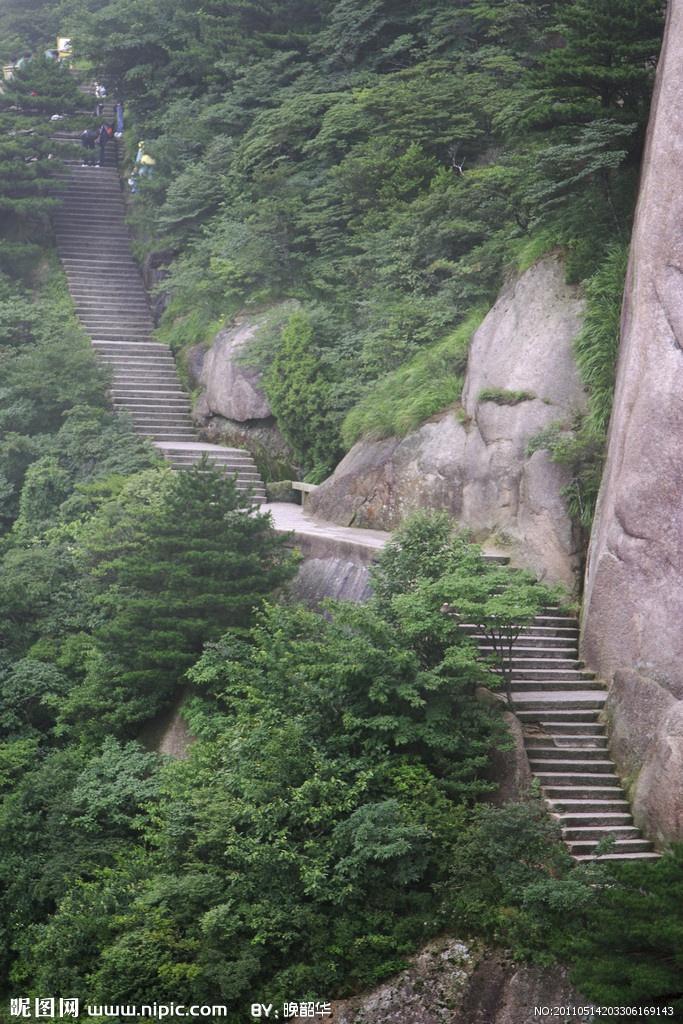 什么什么名山的成语_秋名山车神图片(2)