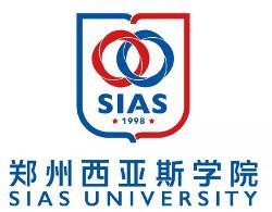 郑州西亚斯学院(11)郑州西亚斯学院(zhengzhou sias university,简称"