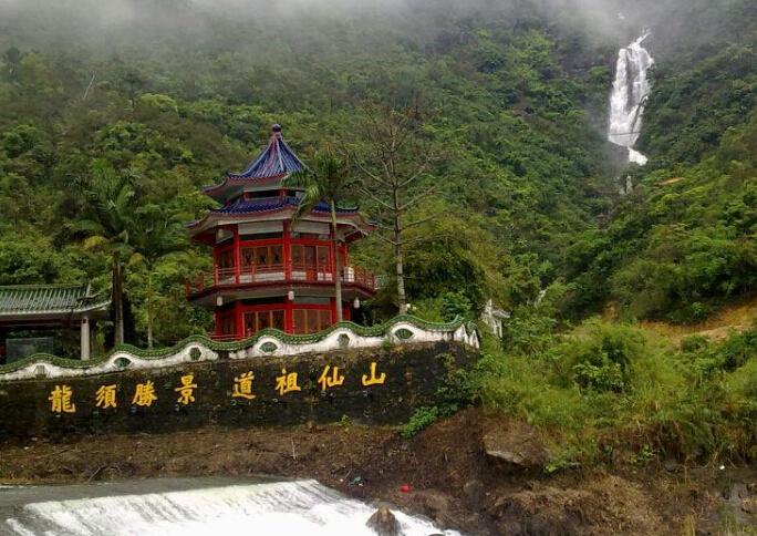 莲花山