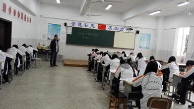 什么叫高职班啊 0