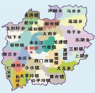 截至2016年8月,耒阳市辖6个 街道办事处,19个 镇,5个 乡,详情如下