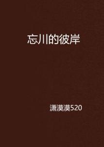 300