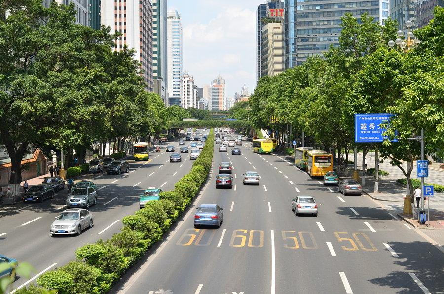 东风路(广州市东风路 搜狗百科