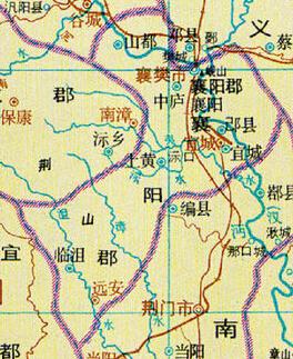 襄阳郡