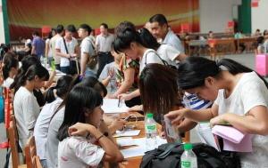 广西金融职业技术学院图册