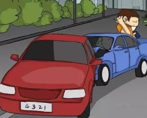 什么是轻微道路交通事故 300