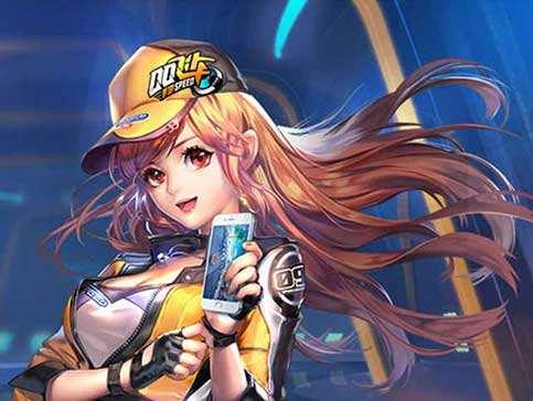 qq飞车萌粉初恋气球