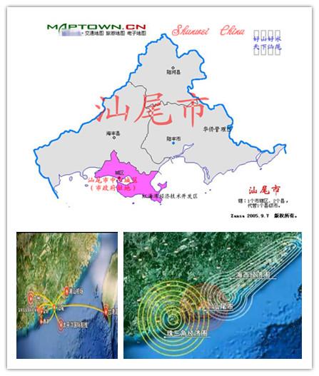 汕尾泰康保险在哪个位置 汕尾人寿保险地址