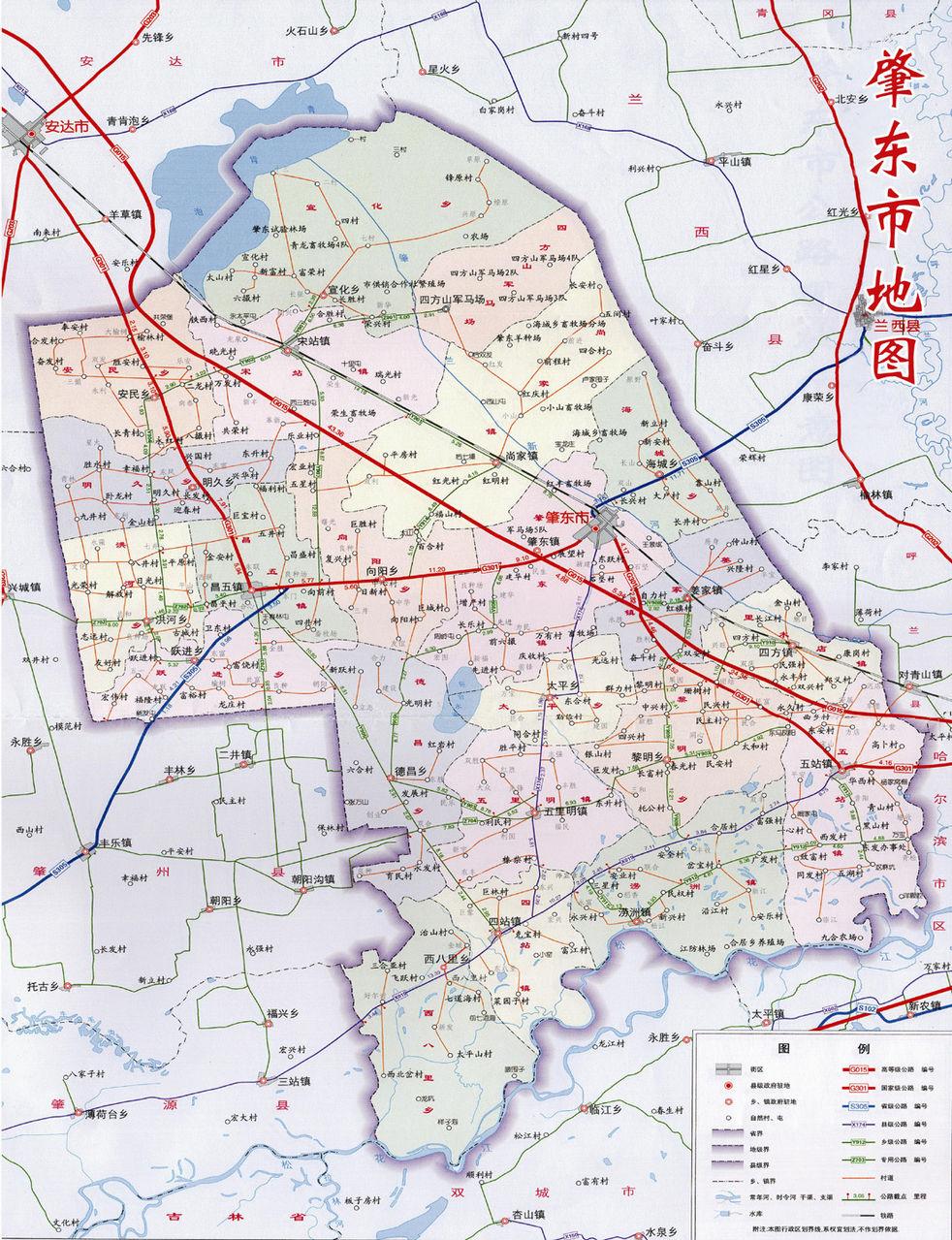 全部版本 历史版本     肇东市位于   黑龙江省西南部   松嫩平原中部
