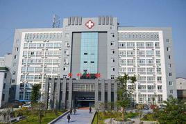 第三人民医院最新情况 300