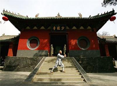 少林寺(世界文化遗产,5a级景区,河南嵩山少林寺)