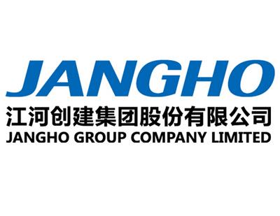 江河创建集团股份有限公司
