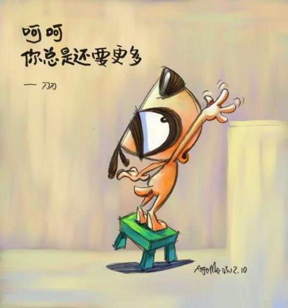 梦的逃逸，我妈妈梦见了逃跑的鳄鱼——一场关于家庭、勇气与自我解放的深度解梦之旅