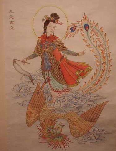 九天玄女(中国上古时代的女神)