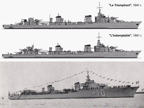 法国空想级驱逐舰