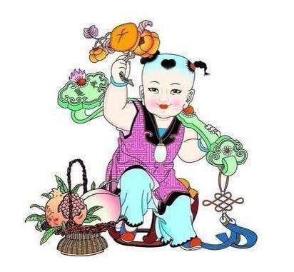 童子命