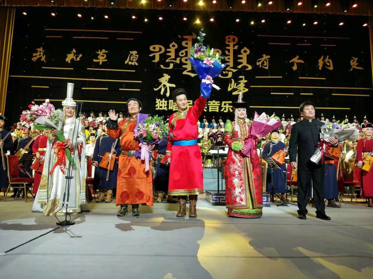 阿木古楞_阿木古楞收入法