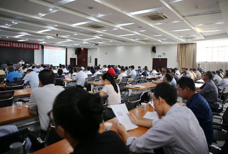 江西经济管理干部_江西经济管理干部学院