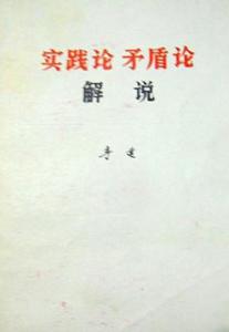 300