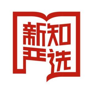 科技新知精选 300