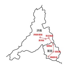 翟家沟村人口_崔庙翟沟后沟安路灯(2)