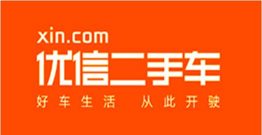 优信二手车LOGO