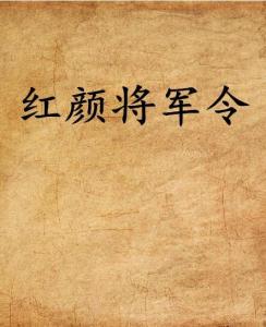 300