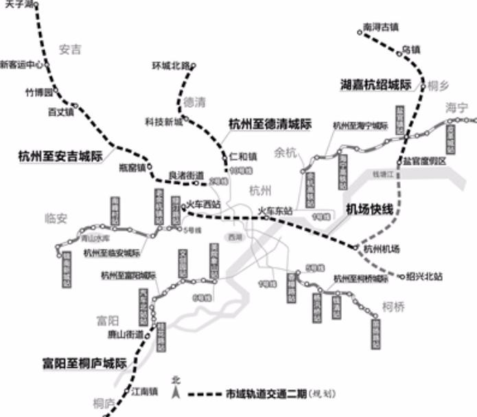 都市圈的4条城际铁路之一,其余三条城际铁路分别是杭州至安吉城际铁路