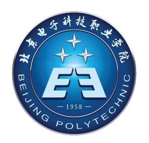 北京电子科技职业学院