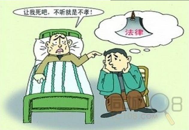 无痛苦的结束生命药品