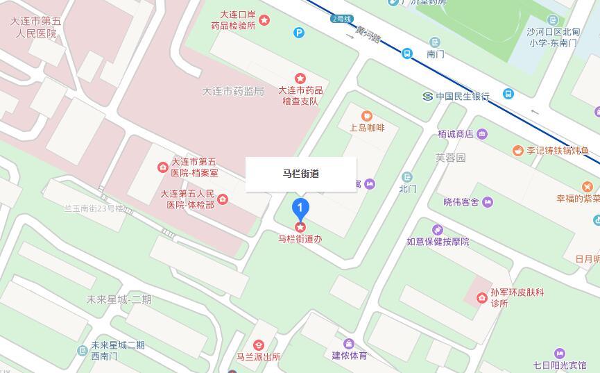 马栏街道是辽宁省大连市沙河口区下辖的一个街道,原辖10