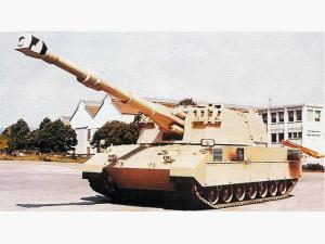 豹1改装155毫米自行火炮