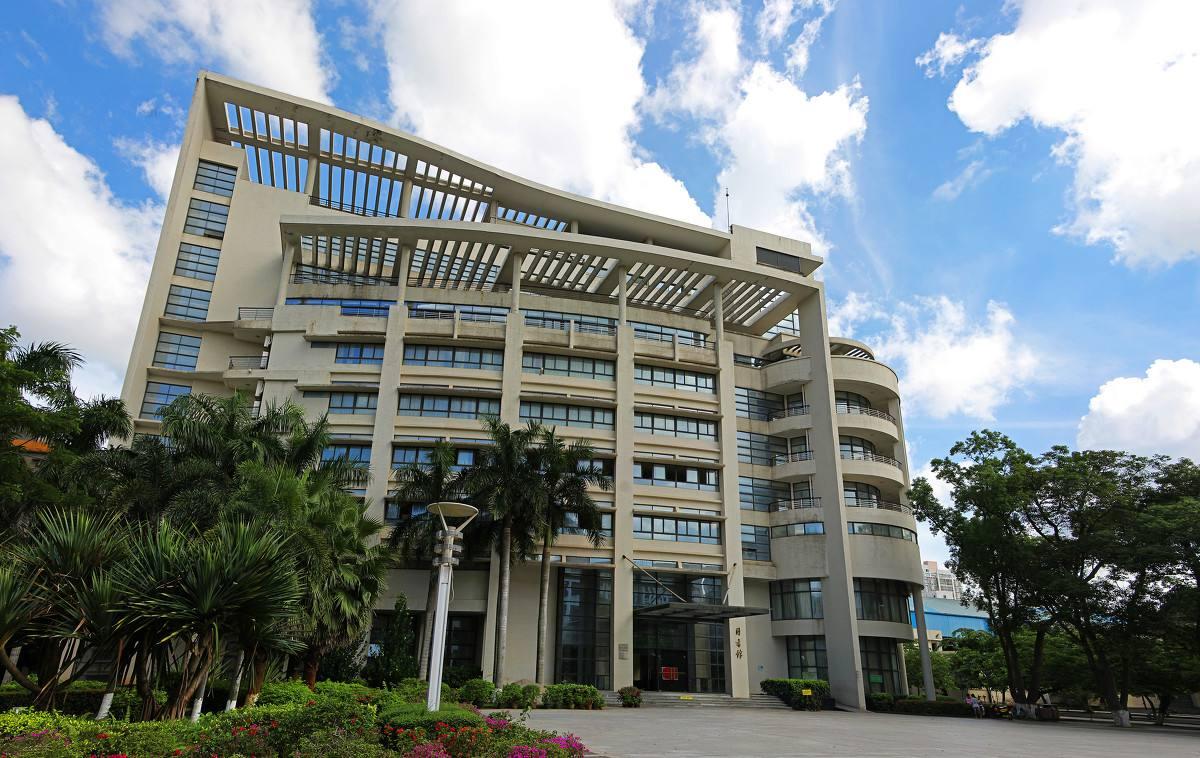 海南师范大学排名_海南师范大学(3)