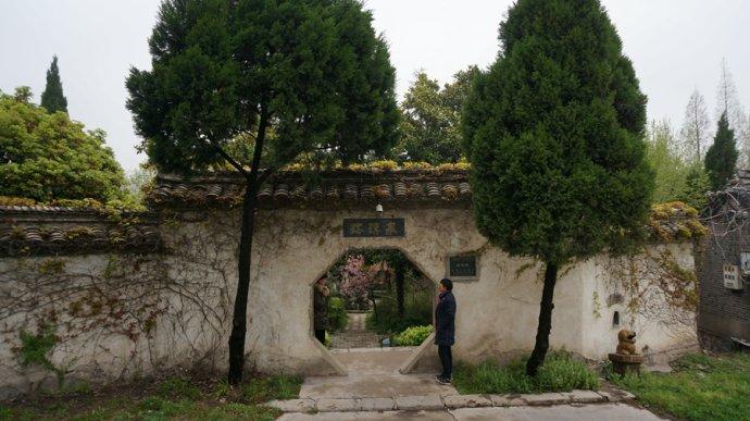 寿县珍珠泉
