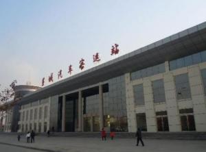 藁城人均_藁城区地图