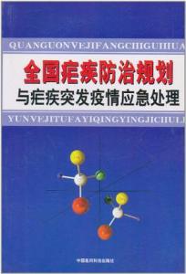 什么什么心声成语_成语故事图片