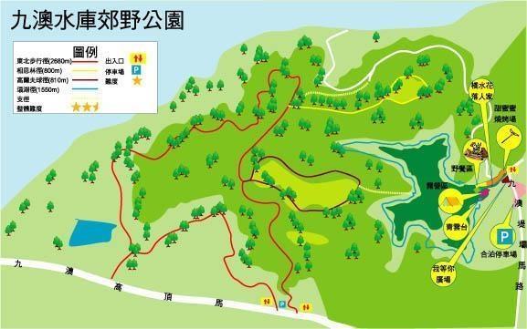 九澳水库郊野公园