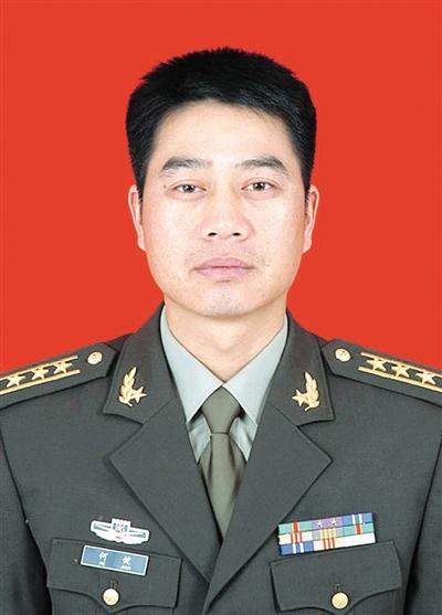 何健