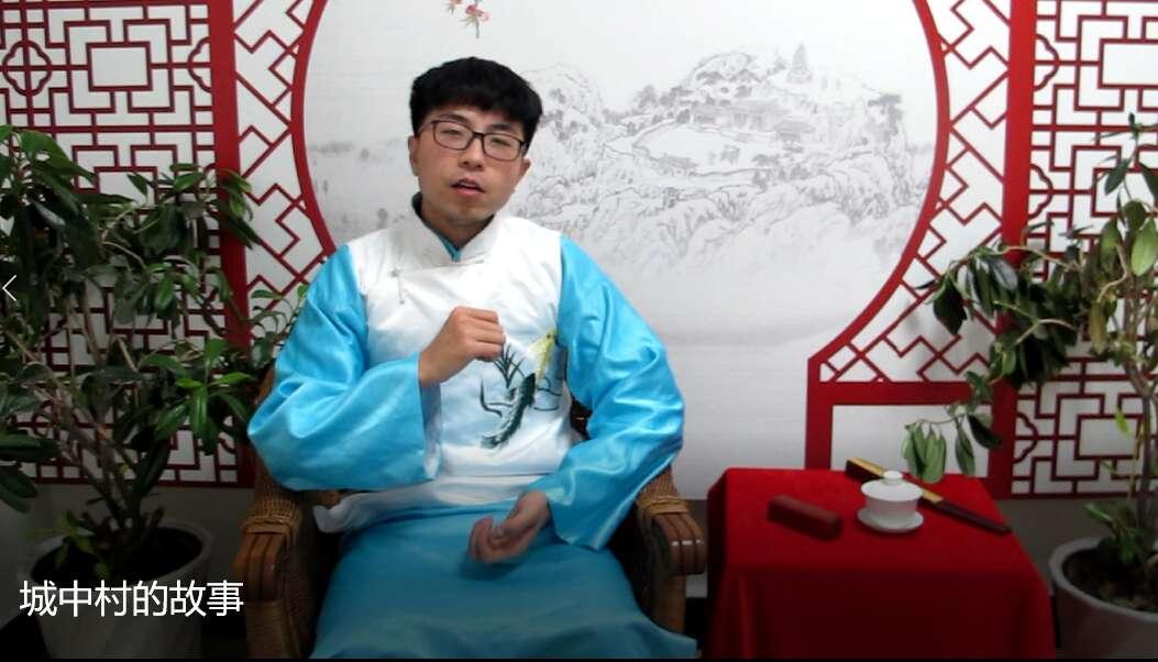 燕郊传奇