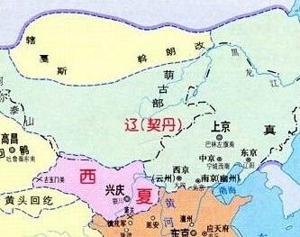 辽朝(五代时期中国北方少数民族政权)