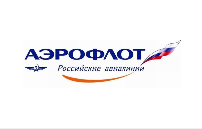 前身为苏联国家航空 aeroflot - soviet airlines,初期成立名为