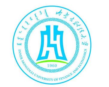 内蒙古财经大学