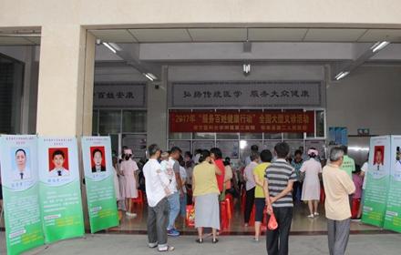 南方医科大学第三附属医院在哪里有几个院区 0