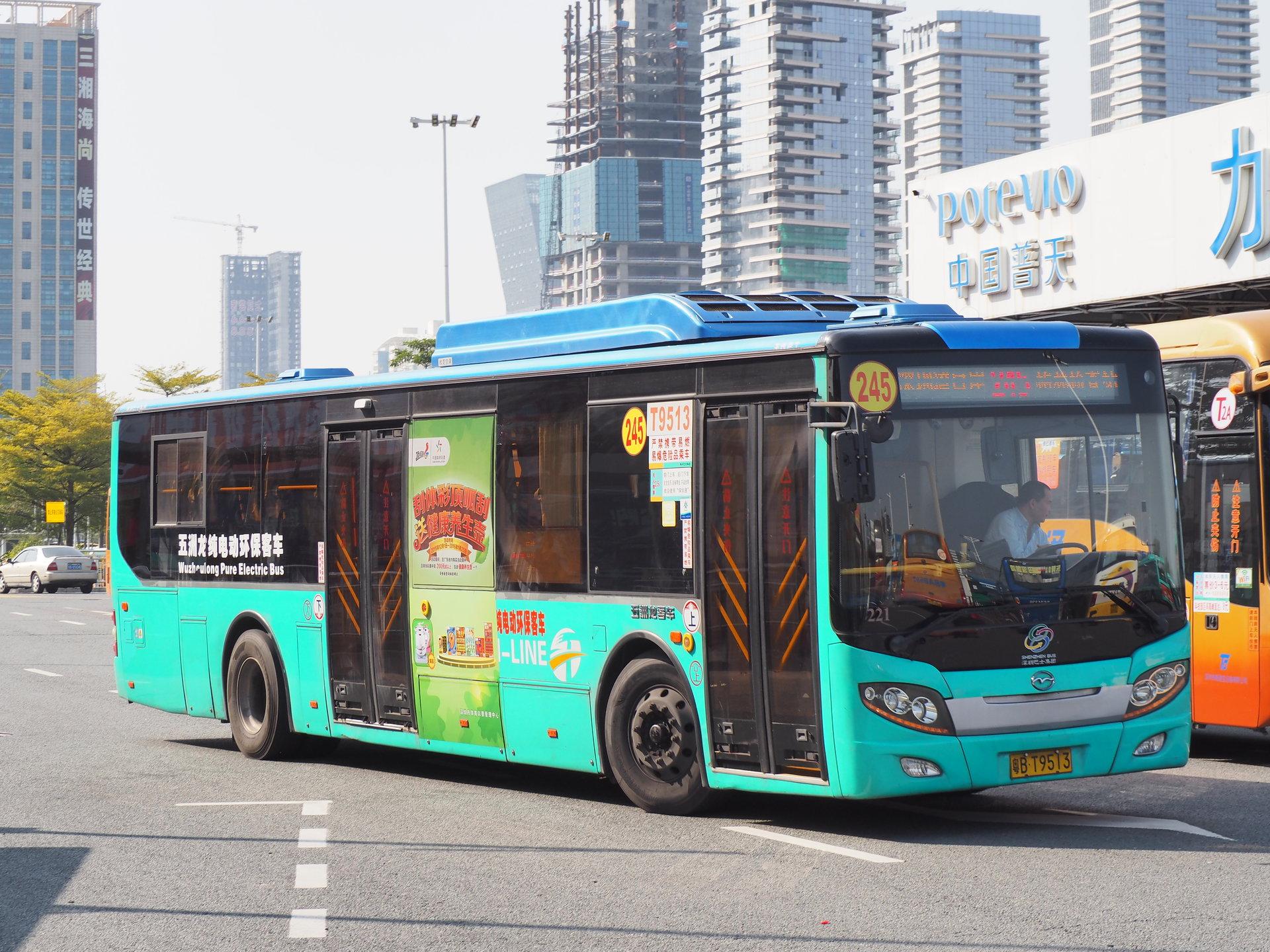 bus),深圳市西部公共汽车有限公司(western bus),金华南巴士(kingwell