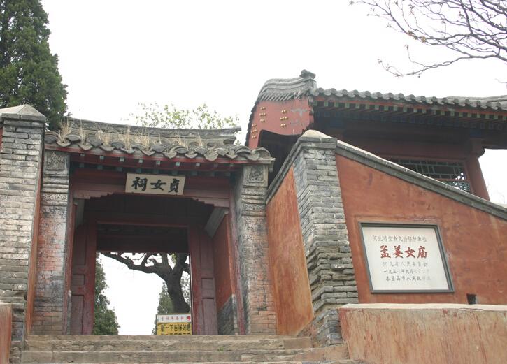 孟姜女庙