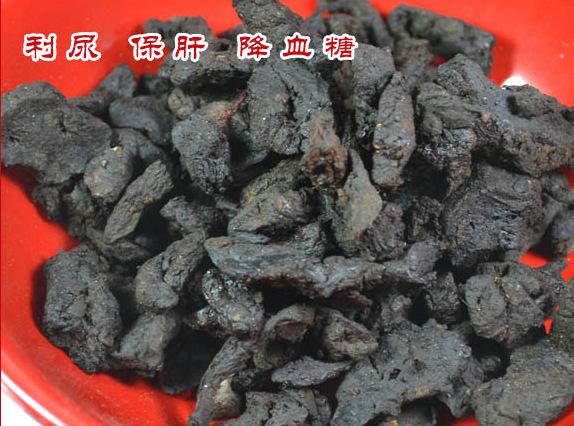 巴戟天,附子,肉桂,吴茱萸,当归,熟地黄组方有什么功效