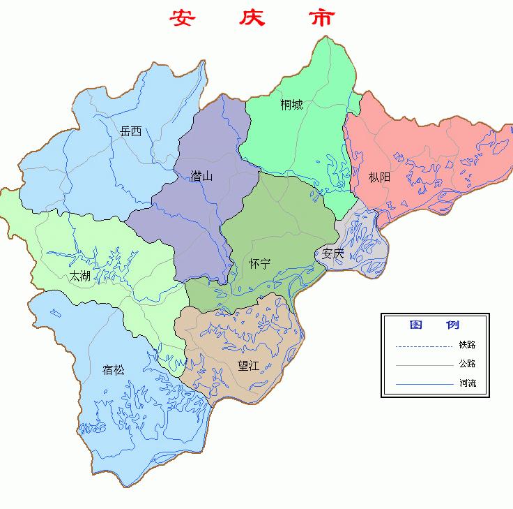 安徽各地级市人口_安徽地级市地图