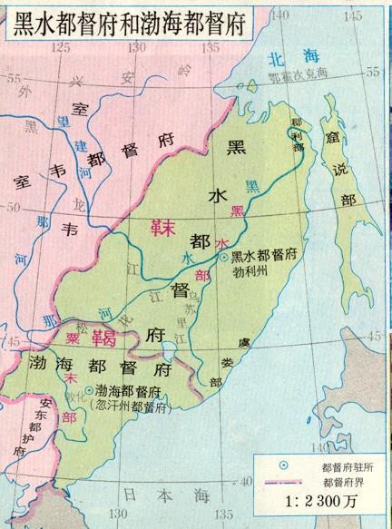 渤海市